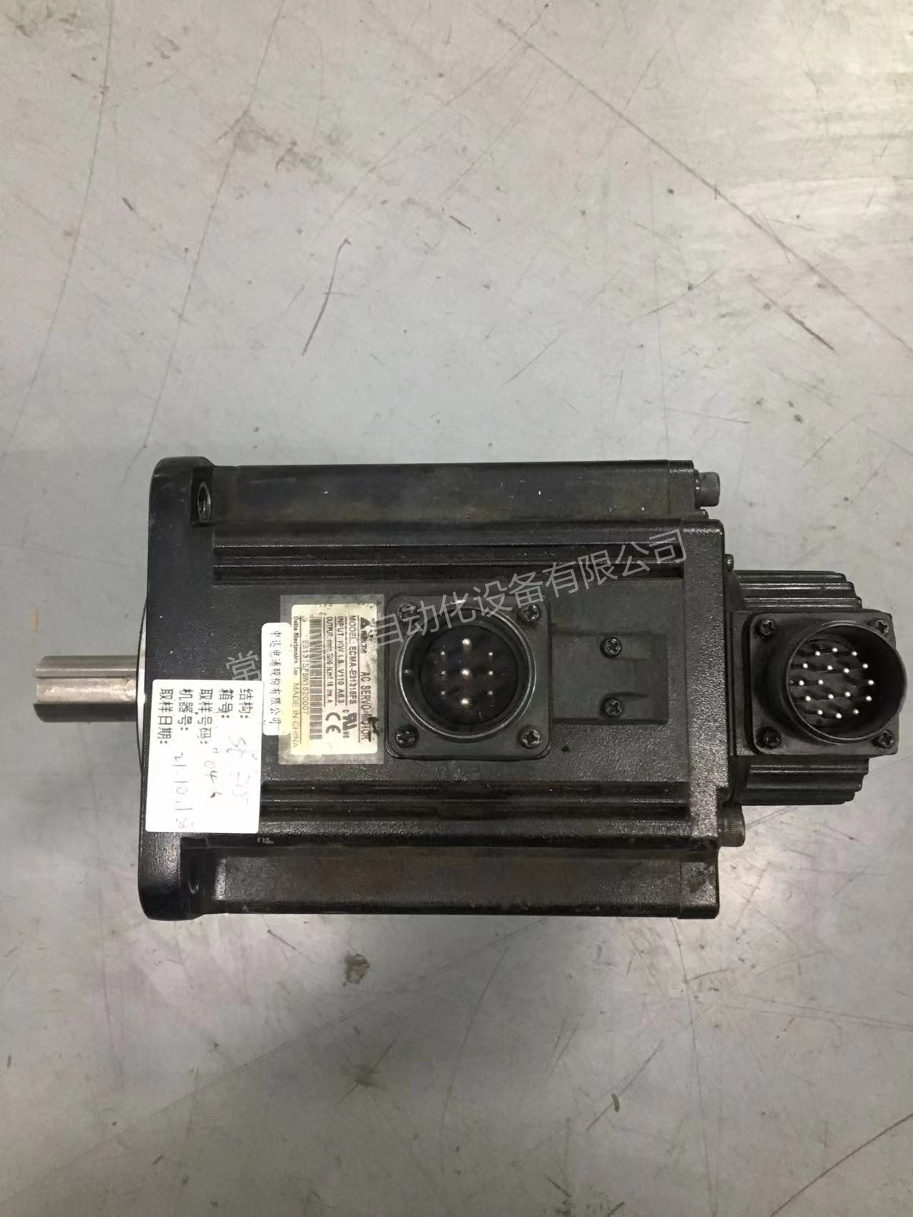 台達ECMA-E31315FS